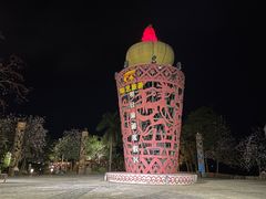 -明仕田园