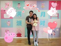 -弗蕾亚·和月月子调理院(东湖店)