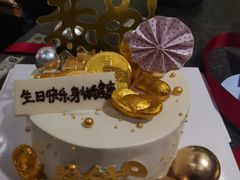 -森之烘焙.蛋糕.甜品台定制(番禺万博店)