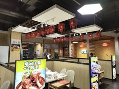 -和庆斋羊蝎子火锅·碳缸烧烤(顺义旗舰店)