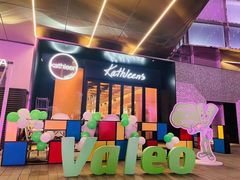 -Kathleen's Bistro&Bar 凯圣琳西餐厅(漕河泾印象城店)