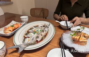 Qianhu Fish
