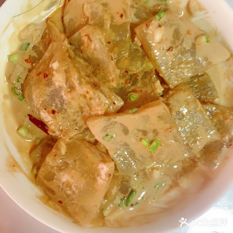 煎焖子