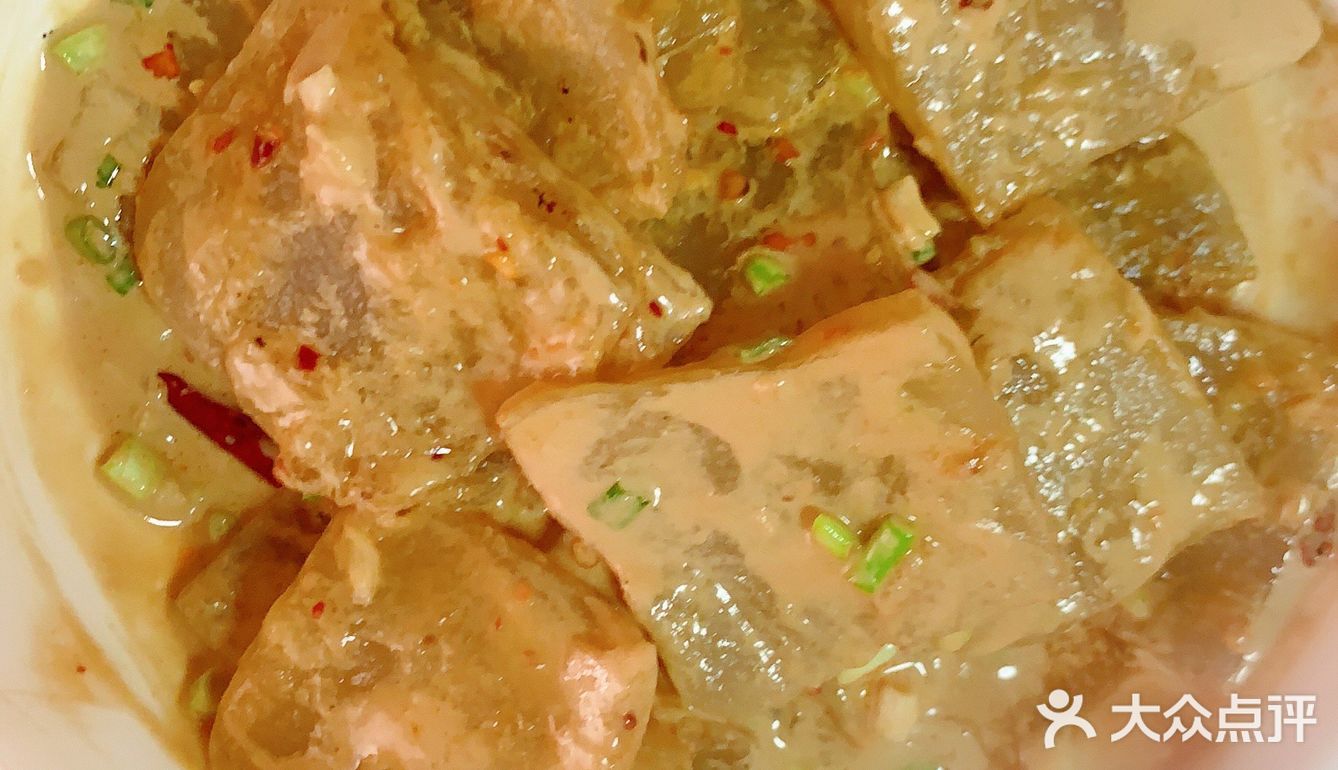 煎焖子