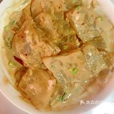 煎焖子