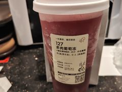 -喜茶(佛山南海万科广场店)