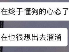 -一杯潮茶·专注潮汕茶饮(十二中创始店)