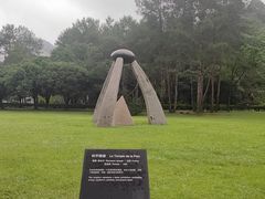 -Club Med地中海俱乐部·桂林度假村