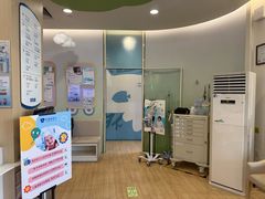 -和睦家诊所(复兴门店)