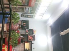 -鲜椒鱼·雅安地标性美食