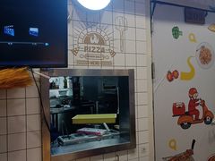 -Aimiqi.Pizza.爱米奇私厨(虹梅路红春大厦店)