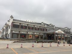 -丰食农家乐