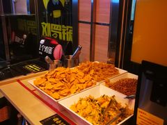 -营信刘罗锅铁锅炖(建华店)