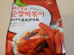 -盒马鲜生(莱蒙都会店)