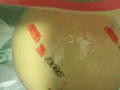 -鲜丰水果(双桂坊店)