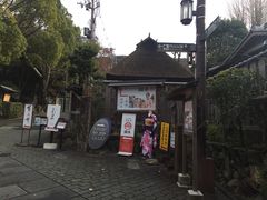 -京都冈本和服体验租赁店(祗园店)