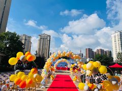 -吉的堡幼儿园(云报园)