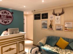 -薇兰专业脱毛连锁机构