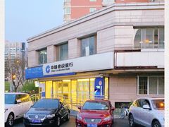 -中国建设银行(北京紫竹桥支行)