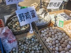 -示范集贸市场