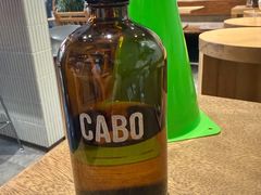 -CABO Coffee