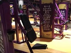 -乐体健身