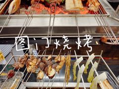 -老吕涮羊肉•东北原味烧烤•大油边•烤鱼(五角场店)