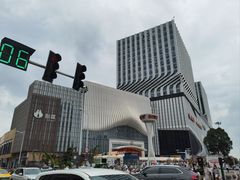 -万达广场(南京江宁店)
