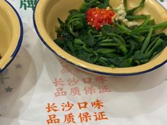-东排食堂长沙小吃大排档(五一广场店)