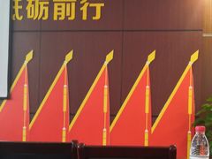 -新开元大酒店(杭州大关店)