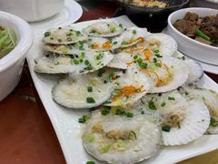 蒜蓉粉丝蒸元贝-花好悦园(瀛洲店)