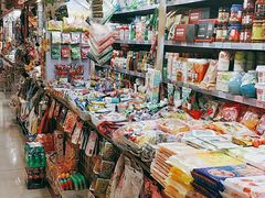 -新五爱道夜市