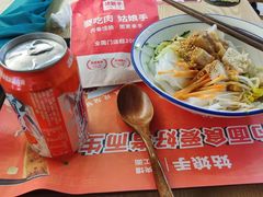 -姑娘手·陕西手工面·肉夹馍(象峰店)