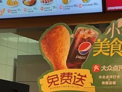 -德克士(南昌西店)