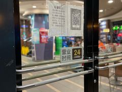 -魏家凉皮(解放路火车站店)