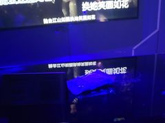 -唯爱KTV聚会餐厅(仙林东城汇店)