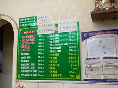 -如意香辣鸡架(总店)