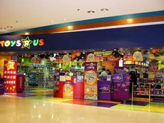 -玩具反斗城(海港城店)