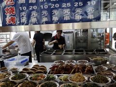 -老三羊汤【北兴隆街店】