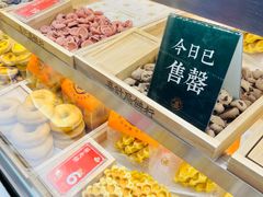 自助取餐区-喜計局·饼行(南湖万达广场店)