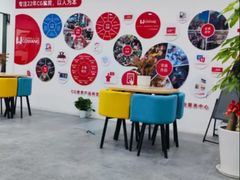 -CGWANG王氏教育(上海校区)