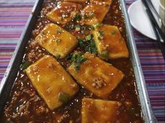 铁板包浆豆腐-香巴拉云南餐厅(华莱坞店)