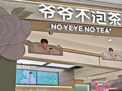 -皇庭广场