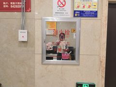 -青藤汗蒸时代会所