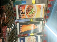 -7号院家宴.烧鸽子(门头沟店)