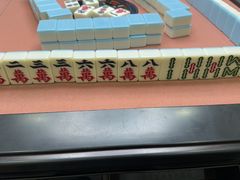 -四个朋友·自助棋牌(万松园国贸新都店)