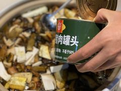 -爱膳菌锅锅(阳南店)