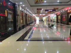 -恒大装饰建材家居广场(宁波店)