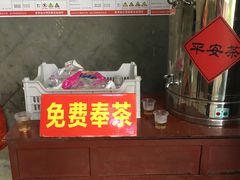 -福建泉州仙公山风景名胜区