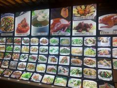-交大留园(东川路店)